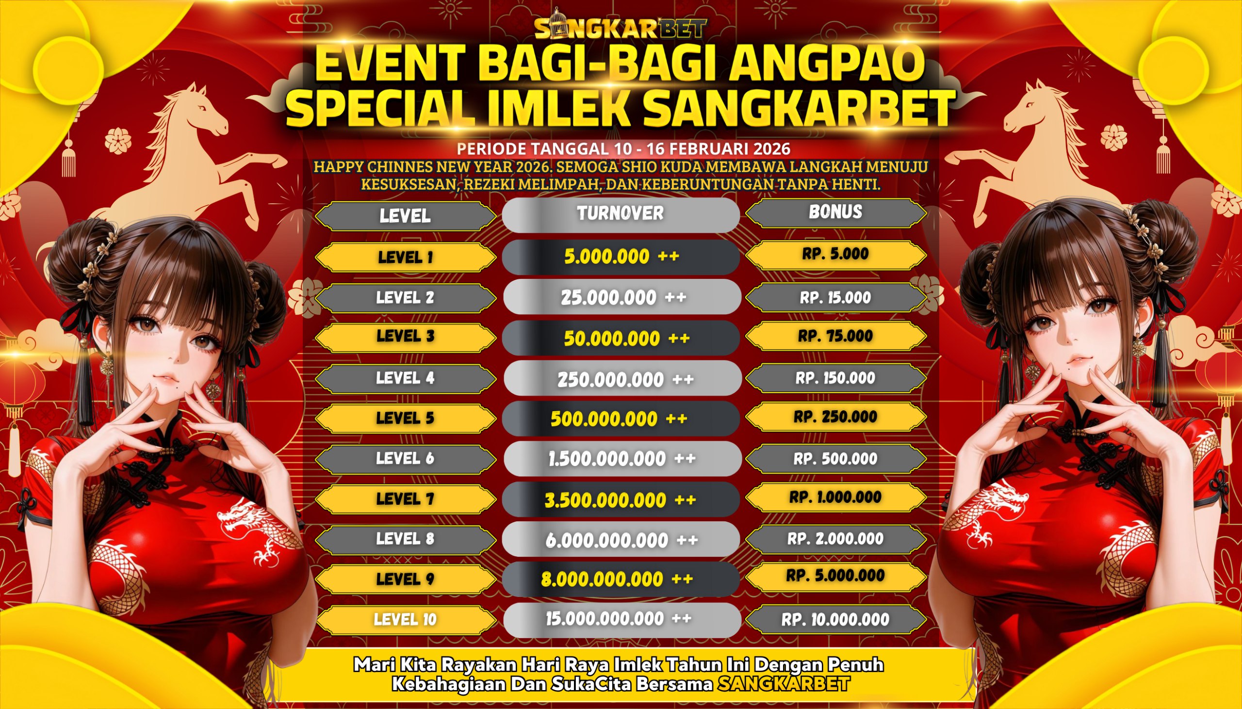 Event Angpao