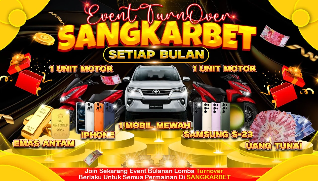 lomba